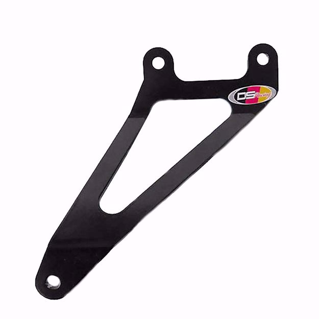 Picture of Alu Racing exhaust holder suitable for BMW S 1000RR