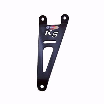 Picture of Alu Racing Exhaust Holder suitable for Suzuki GSXR 1000 K5