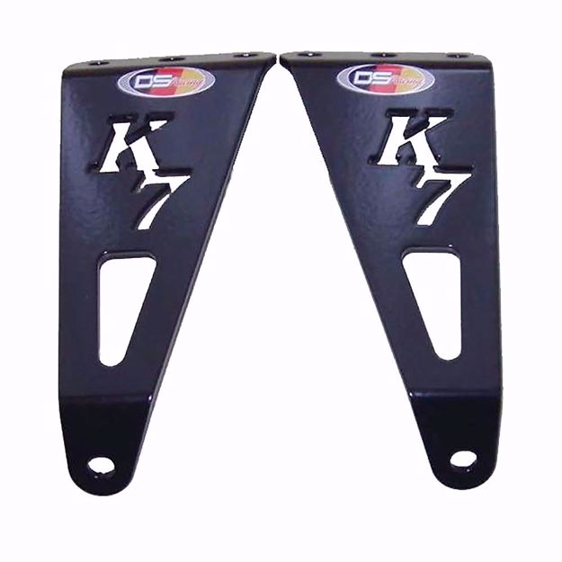 Picture of Alu Racing Exhaust Holder suitable for Suzuki GSXR 1000