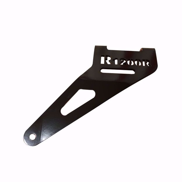 Picture of Carbon Racing exhaust bracket suitable for BMW R 1200R/RS