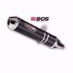 Picture of BOS Rear silencer carbon-steel Honda CBR 500 R