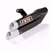 Picture of IXIL Hyperlow black XL stainless steel muffler for Honda CBR 500 R/CB 500 F