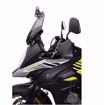 Picture of MRA Vario touring screen, suitable for Suzuki VT DL 650 V-Strom