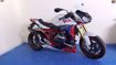 Bild von Carbon Hinterradabdeckung passend für BMW R 1200R/RS und R1250R/RS ab 2015